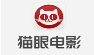 猫眼获腾讯10亿元注资 传上市计划将提上日程[济宁网站建设]