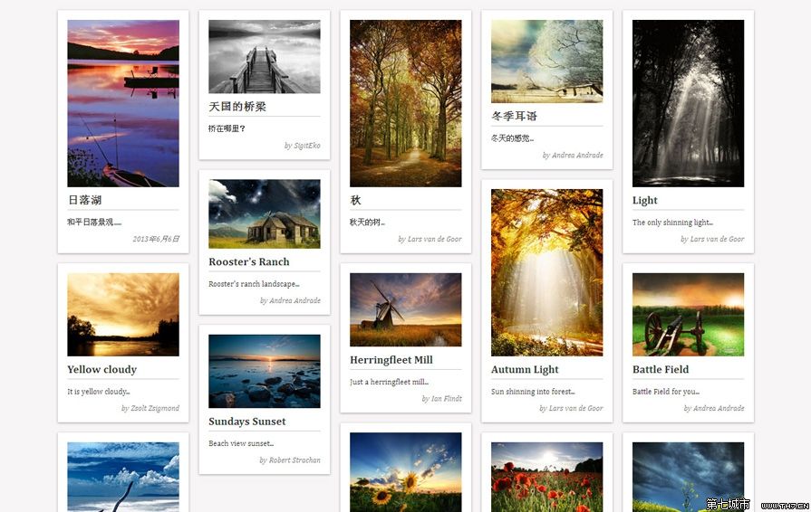 Pinterest 瀑布布局是怎么实现的？