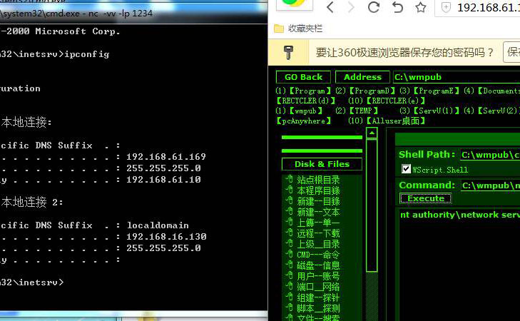 网站被WebShell植入真的是欲哭无泪啊